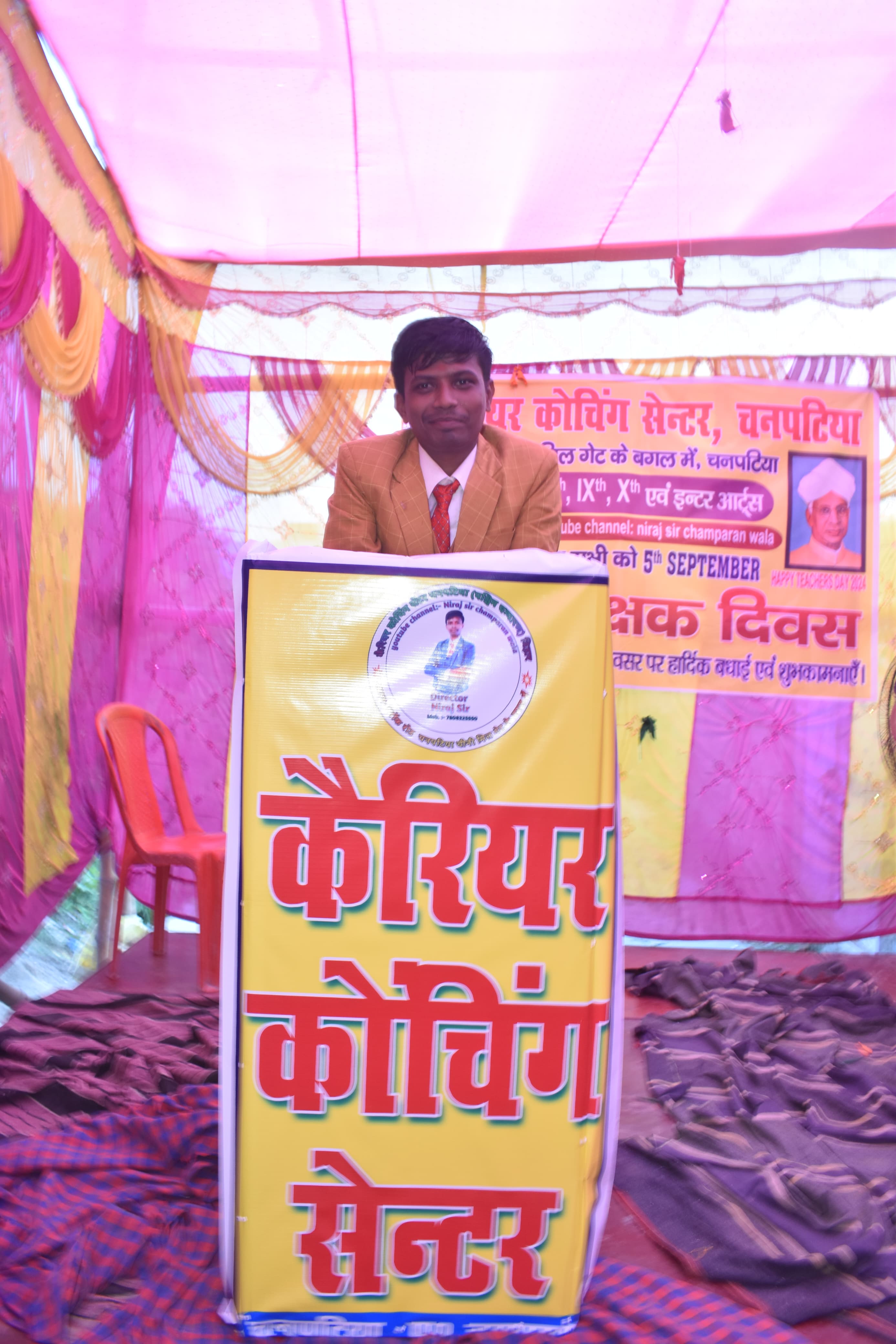 Event Image 1